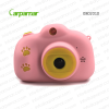 0802010 kids camera manufacturer